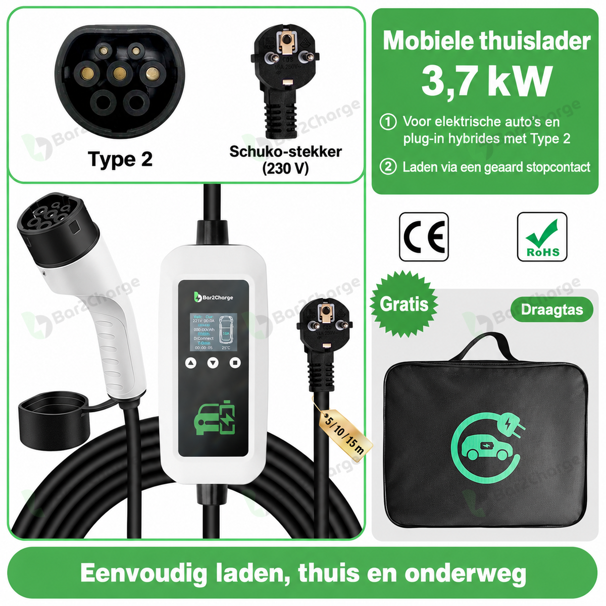 Bar2Charge Flex Smart mobile home charger | Type 2 | 3,7 kW | app | 5, 10 or 15 meters