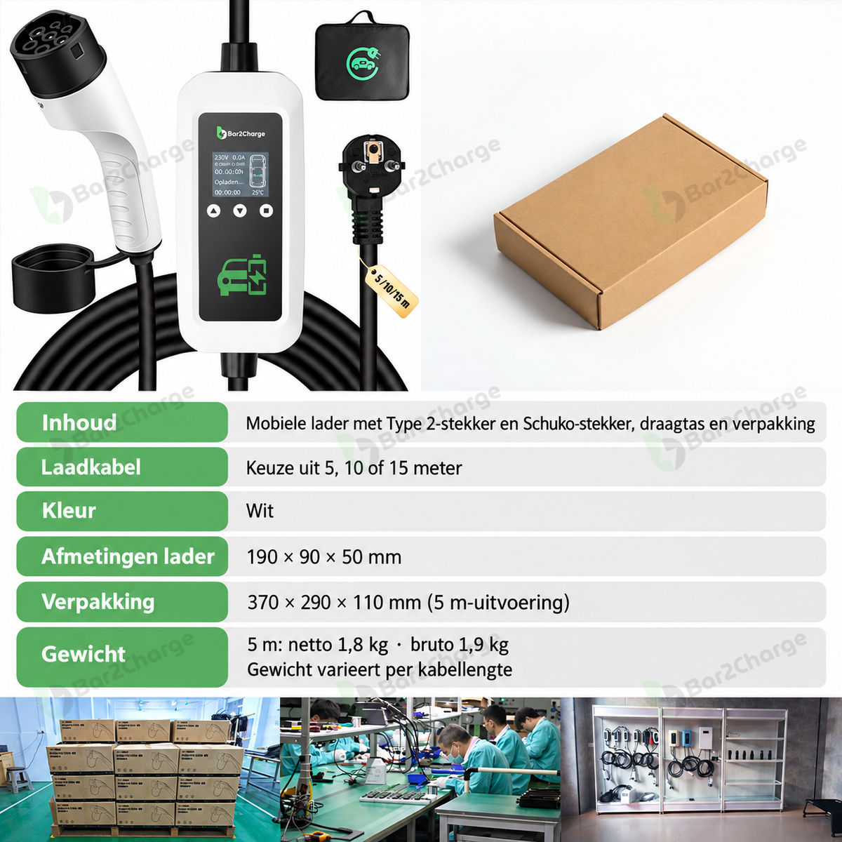 Bar2Charge Flex Smart mobile home charger | Type 2 | 3,7 kW | app | 5, 10 or 15 meters