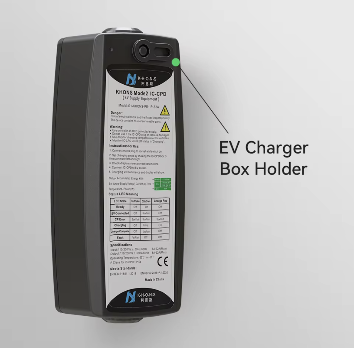 Mobiele thuislader Mode 2 | 3,7 kW | Type 2 | 5 meter | 16A (6–16A instelbaar) | IP54