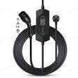 Bar2Charge B5 mobiele thuislader 3,7 kW Type 2 met Schuko-stekker